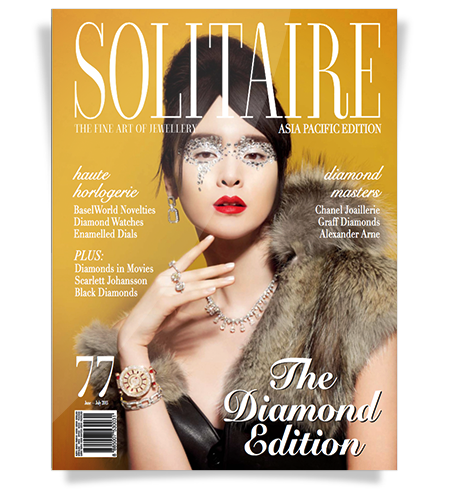 Solitarie