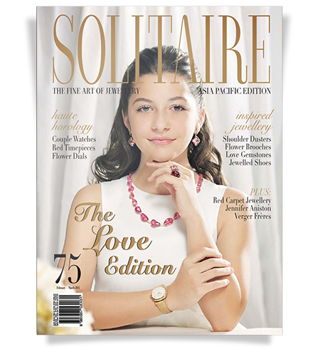 Solitarie